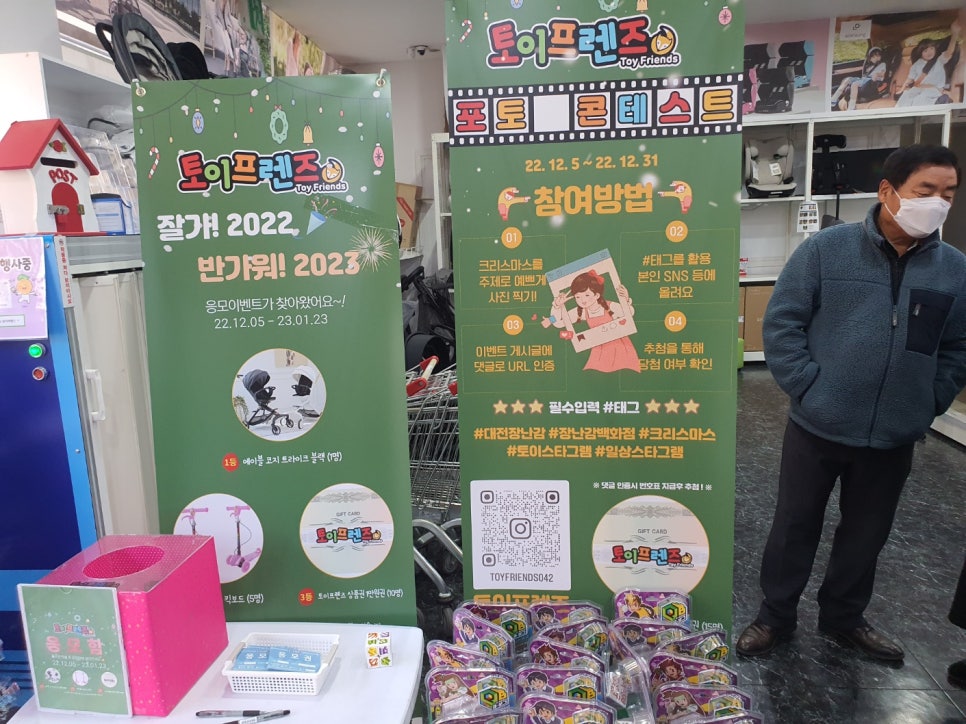 오토월드아울렛 이미지