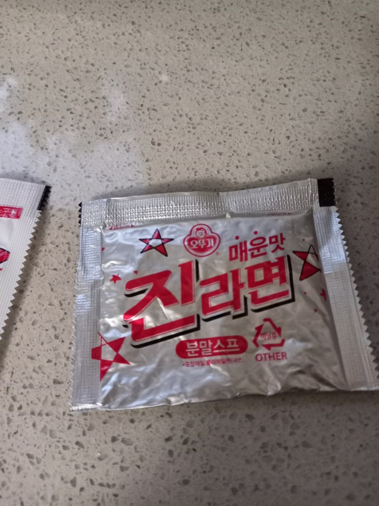 상미식품(주) 이미지