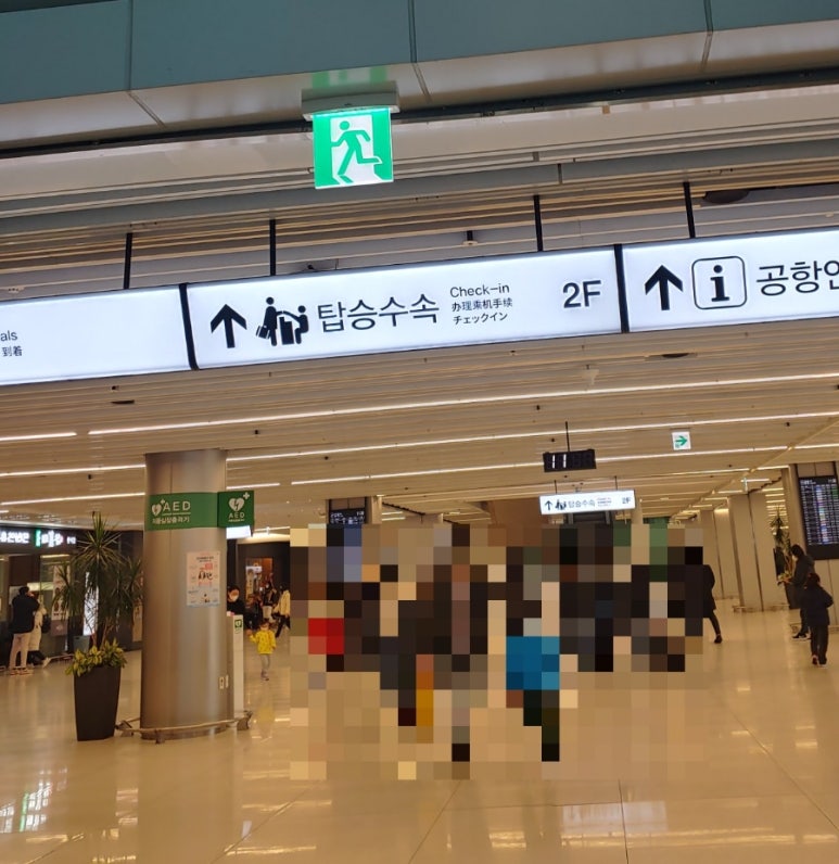 물멍쉬멍 이미지