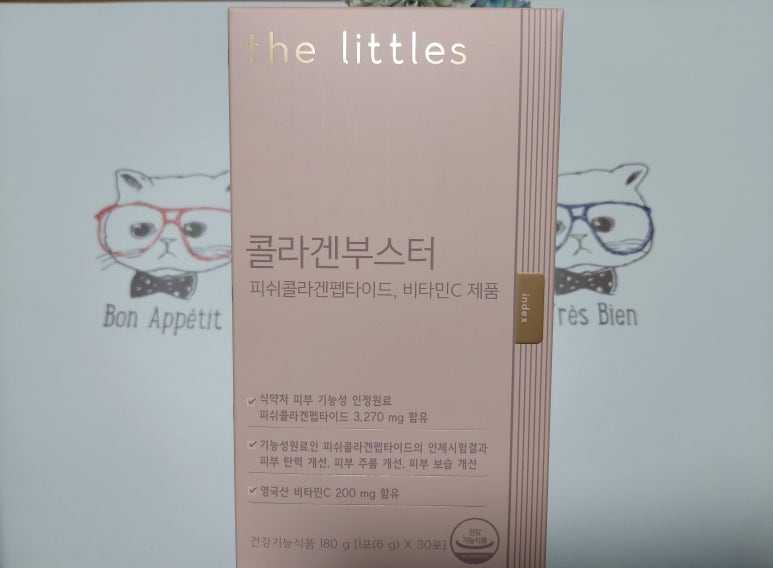 에스앤에스 밀 이미지