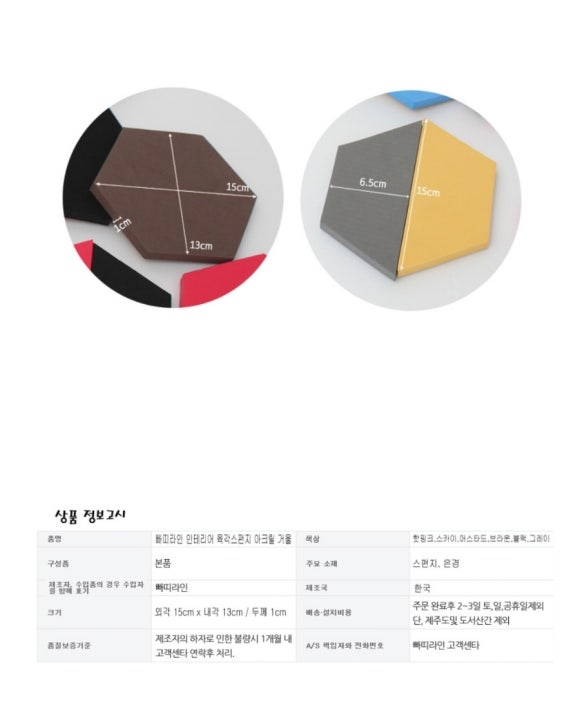다온티에스 이미지
