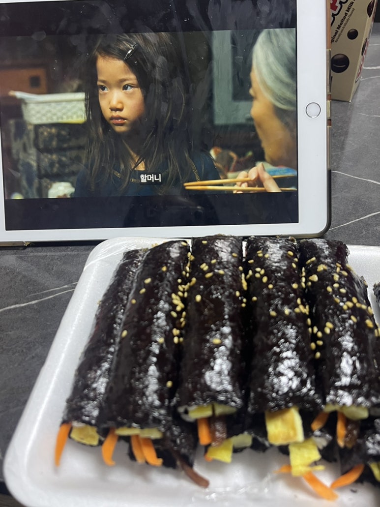 엄마손꼬마김밥 이미지