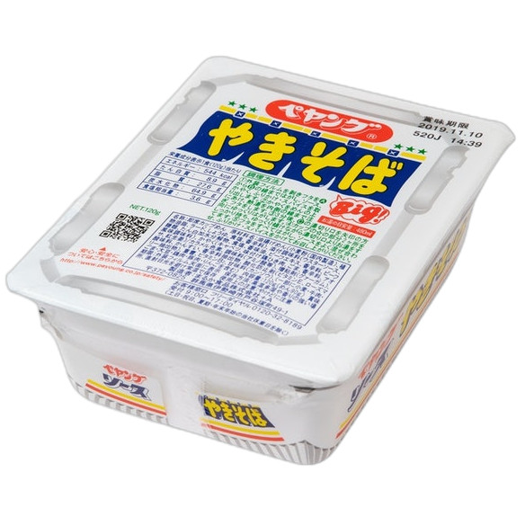 하토우 이미지