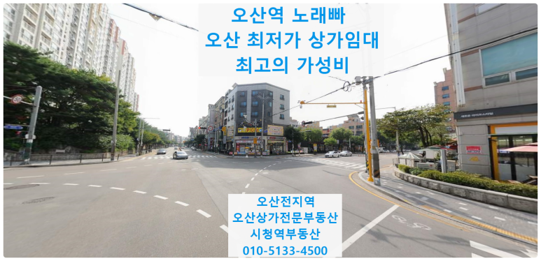 수노래빠 이미지
