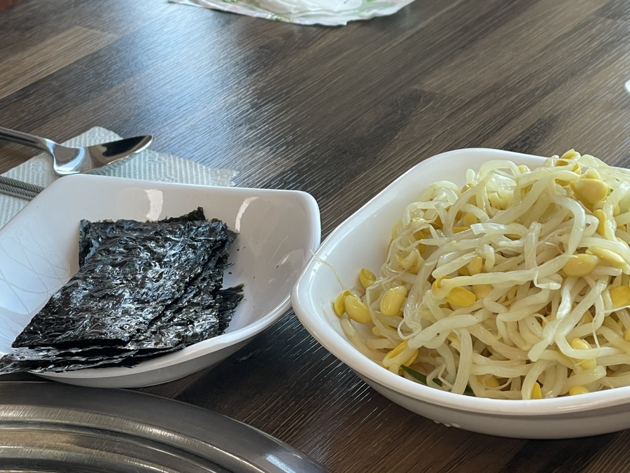 죽산뚝배기 이미지