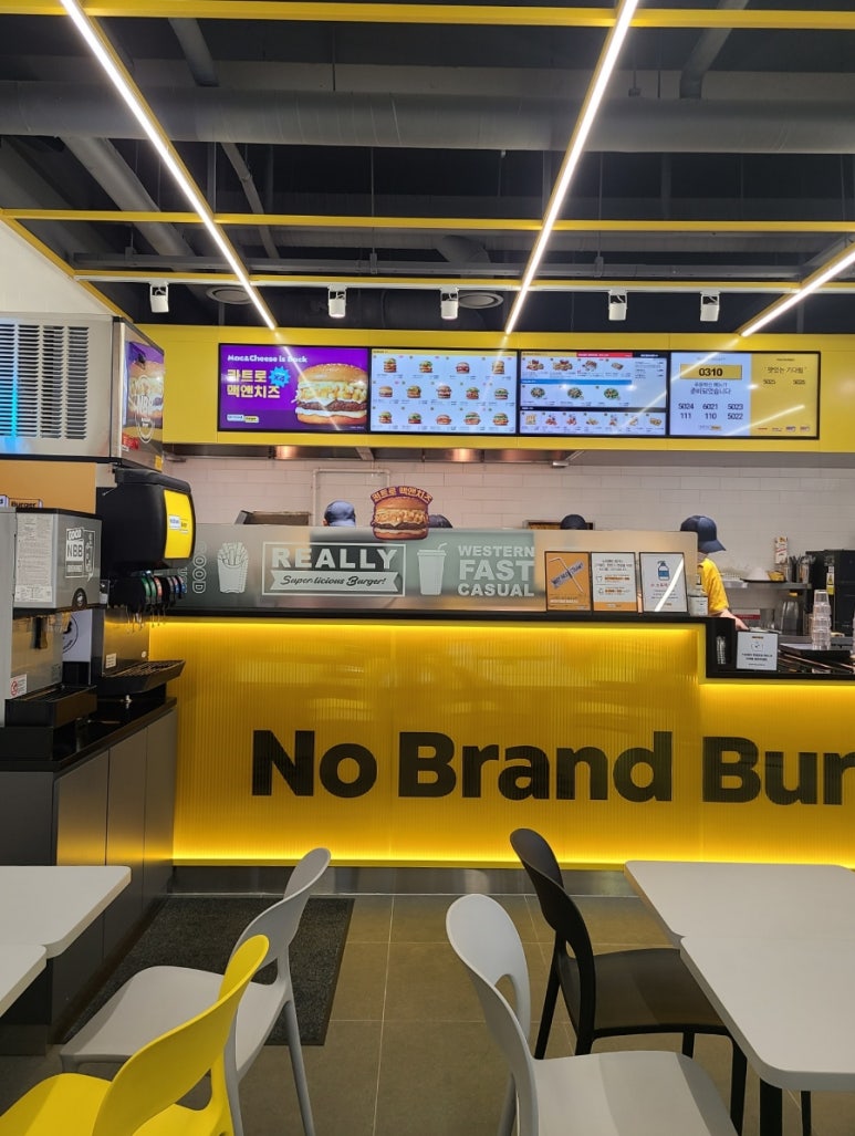 노브랜드버거 동남지구점 이미지