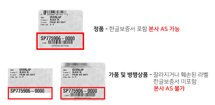 주식회사 루디엔 이미지
