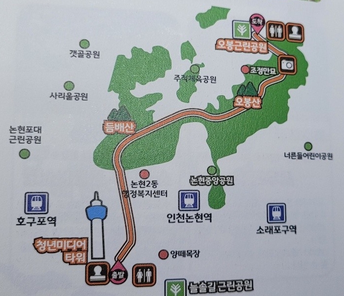 희망이음지점 이미지