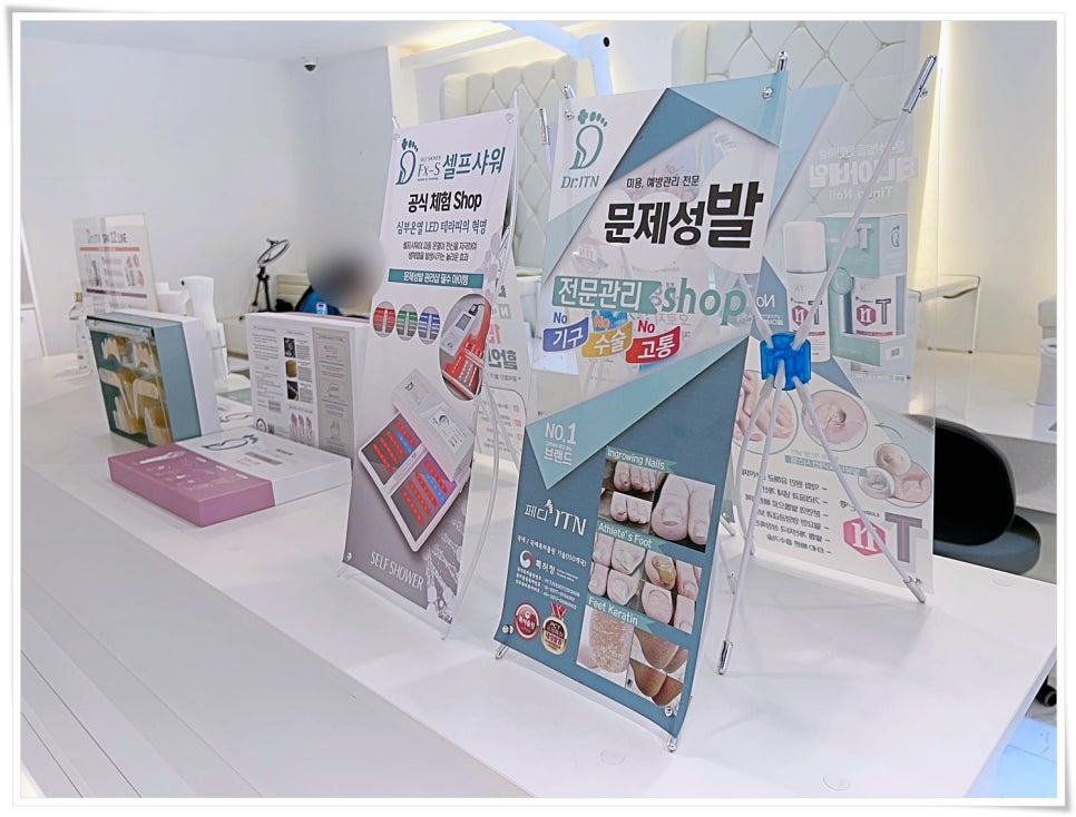 주네일샵 이미지