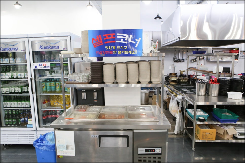 더드림반찬 이미지