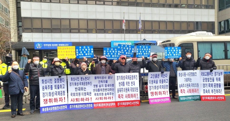 화성통신 이미지