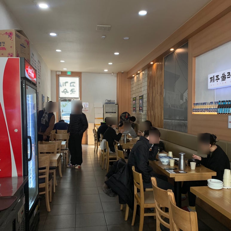돌하르방국수 이미지