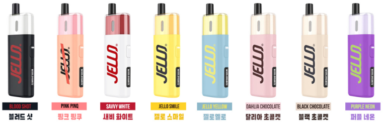 전북대전자담배 이미지