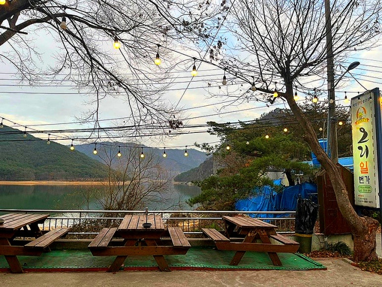 오리일번가 이미지