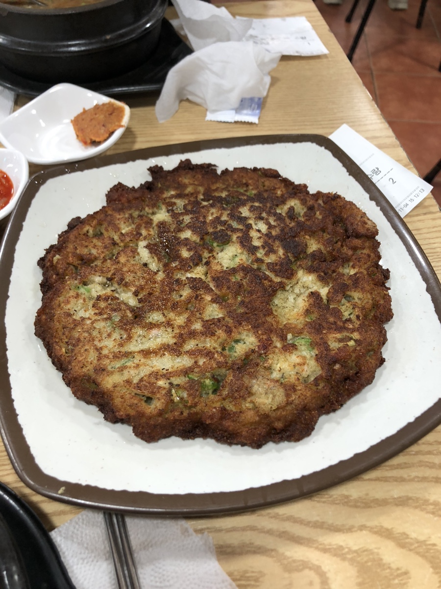 이십세기소년 이미지