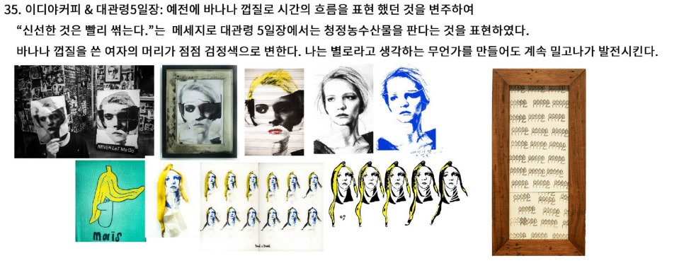 이디야커피평화 이미지