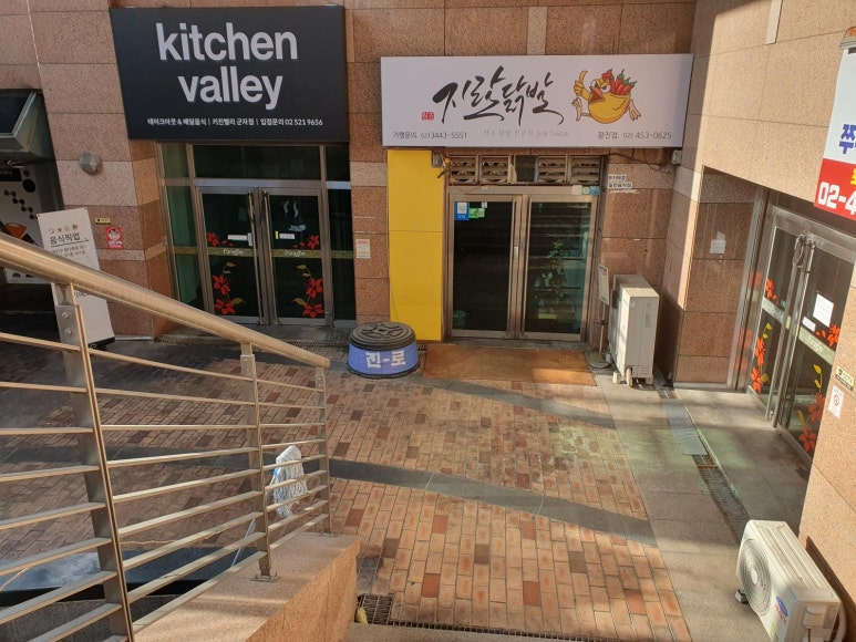 백순대본가새맛 이미지
