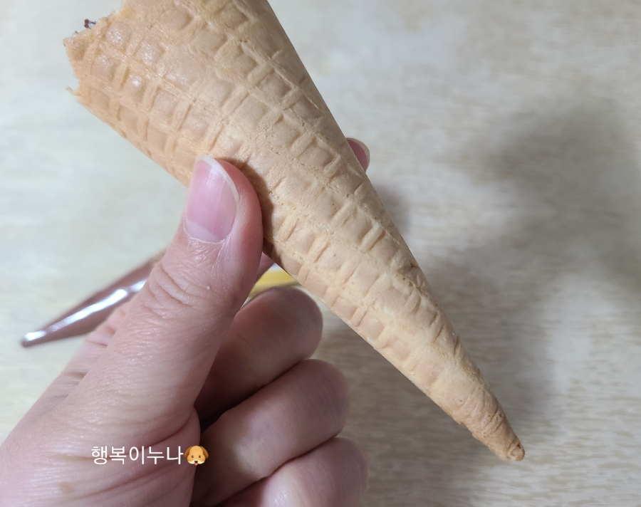 봉봉이네아이스크림 이미지