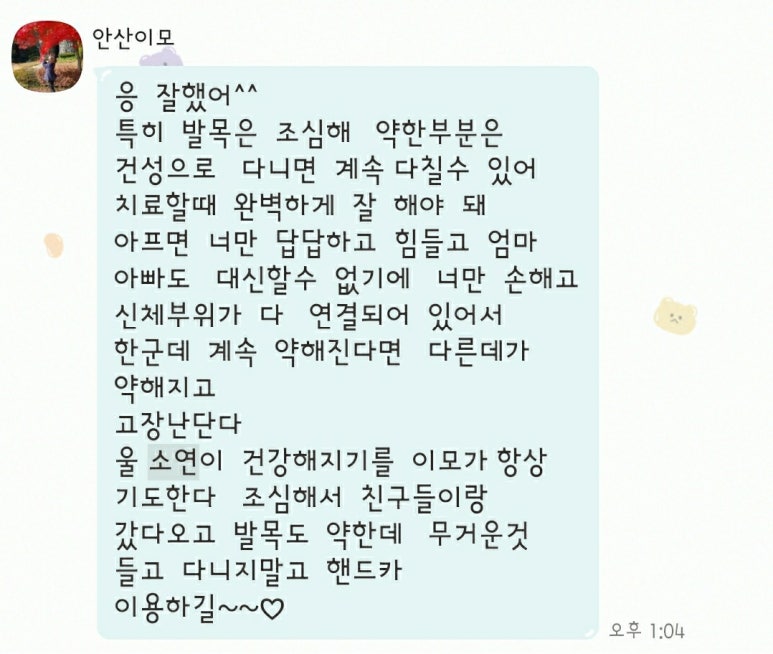 육연식당가 이미지