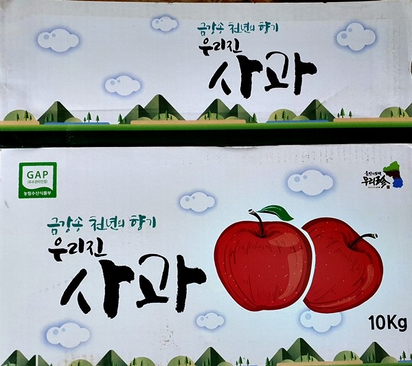 산골이야기 이미지