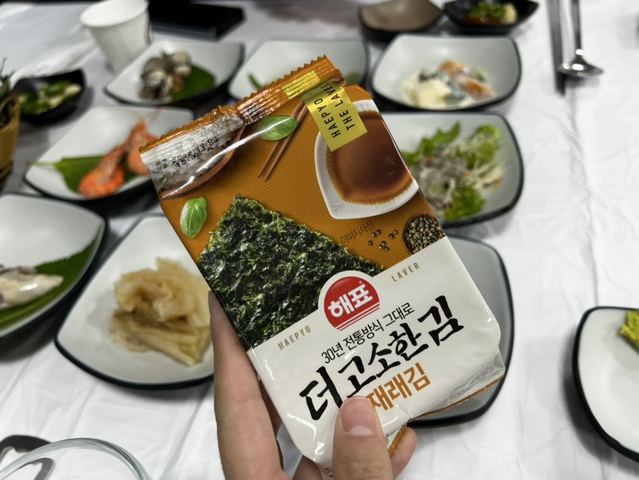 회가좋다 이미지