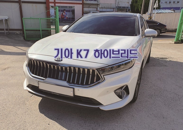 화이트자동차정비 이미지