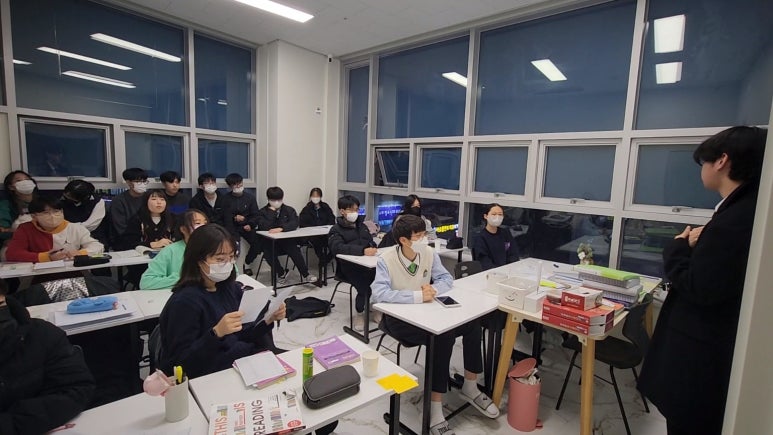 날아라영어 이미지