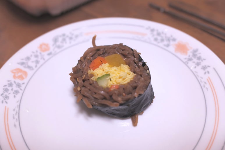 오늘애김밥신 이미지