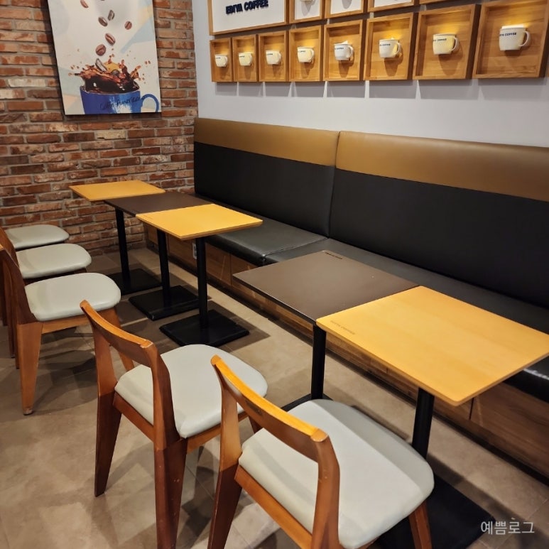 이디야커피 한국은행점 이미지