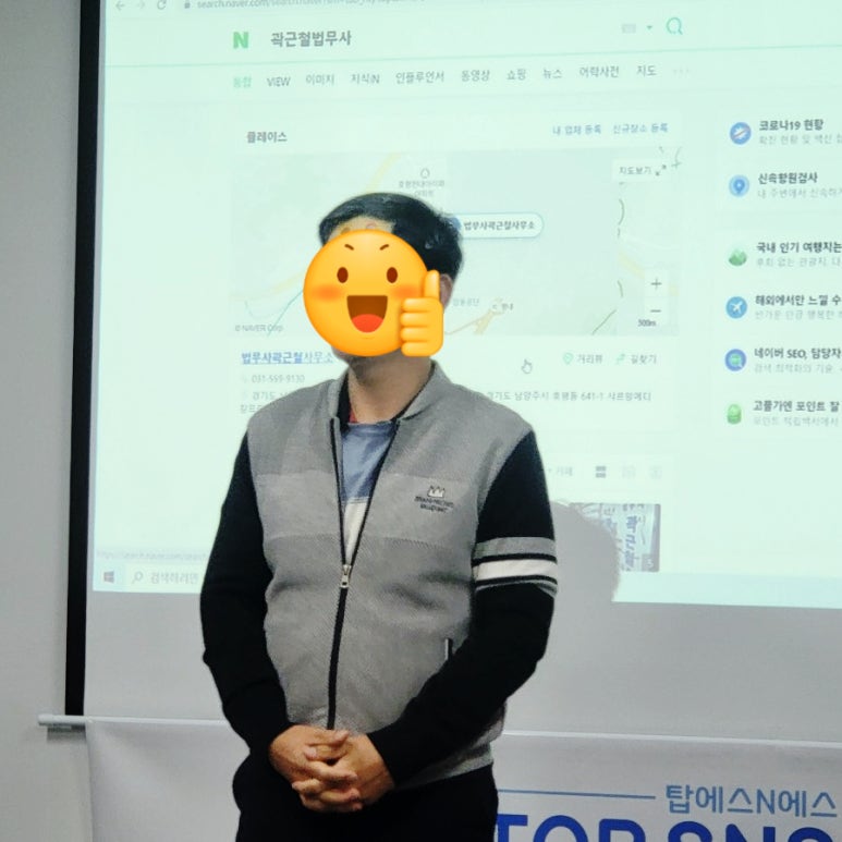 새벽법무사사무소 이미지
