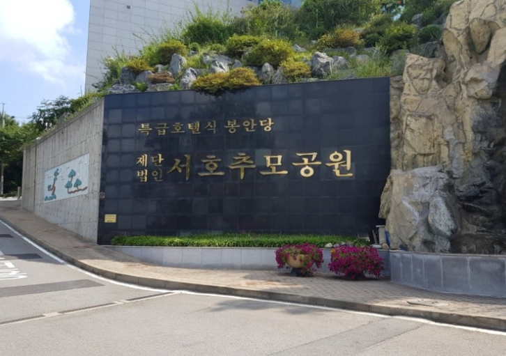 제천IC(상) 이미지