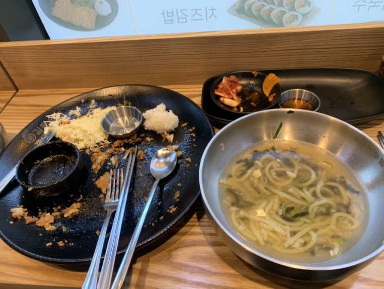 길동우동거여마천점 이미지