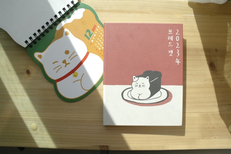 부성상회 이미지