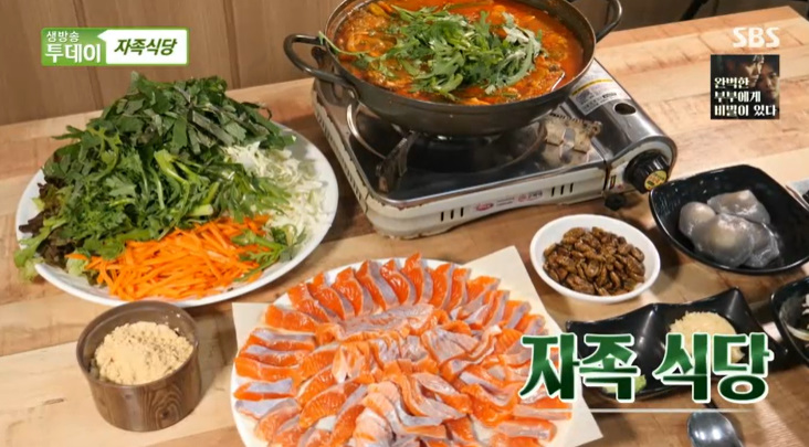 충주회식당 이미지