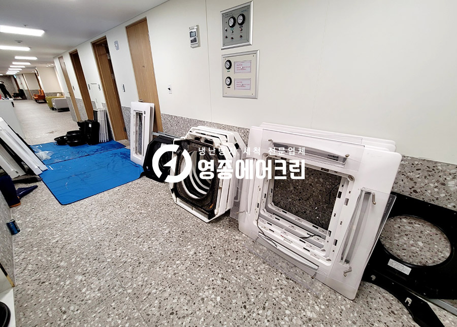 금강냉난방기 이미지