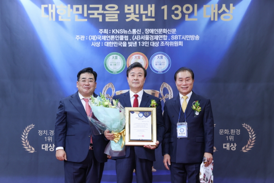 다한산업개발 이미지