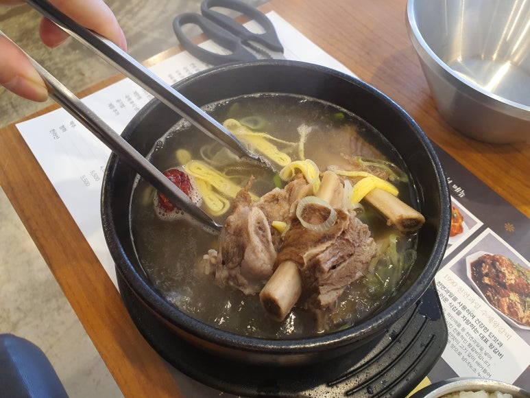 국제갈비서산 이미지