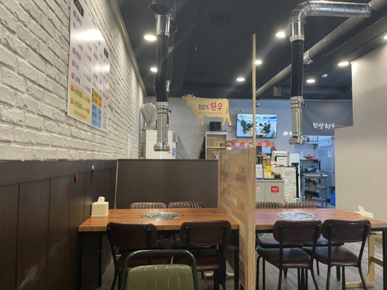 부성한우 이미지