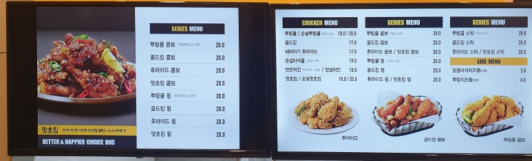 비에이치씨완주이서점 이미지