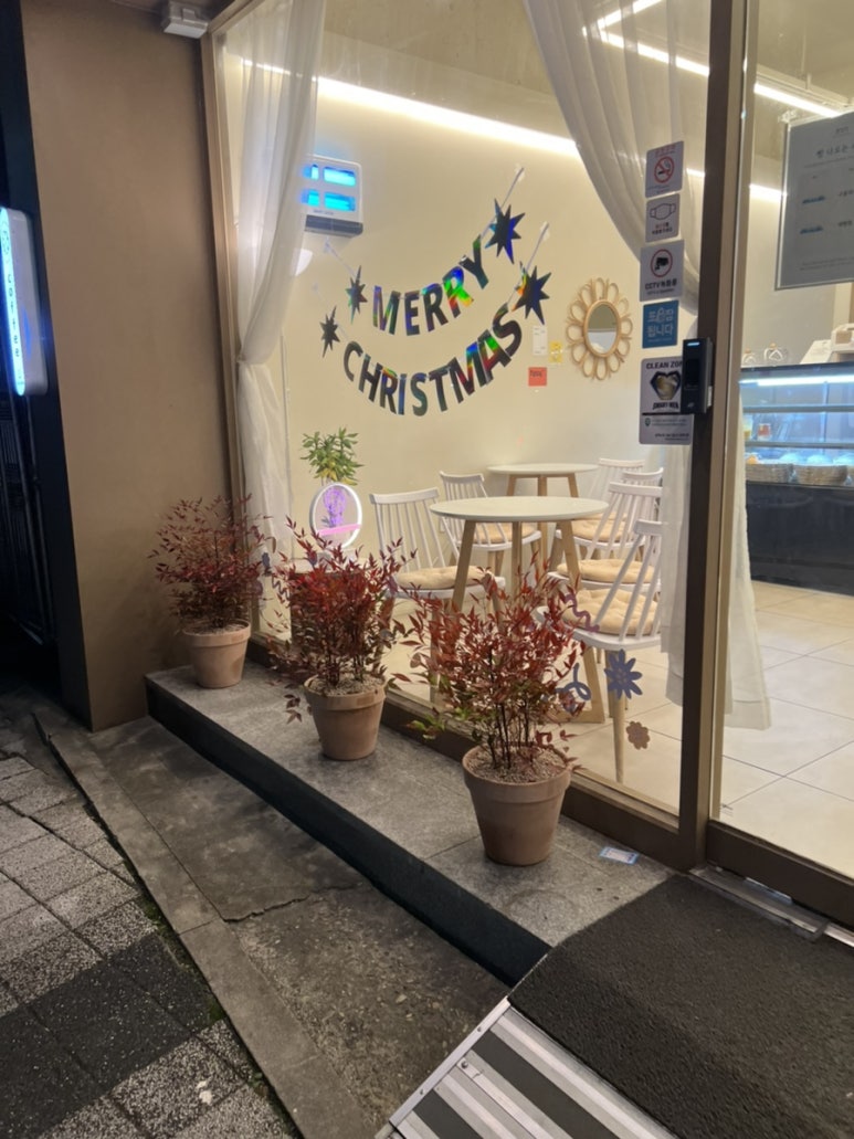 쌀달당 이미지