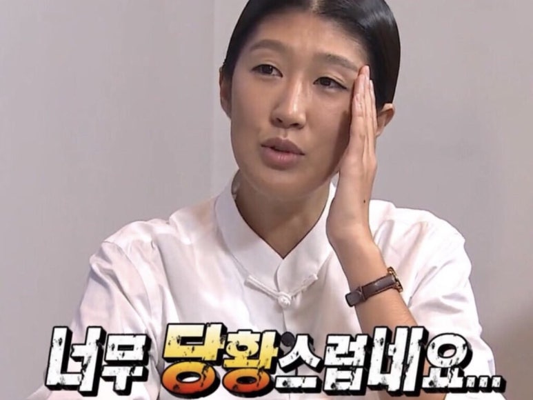 뚜껑이생삼겹 이미지