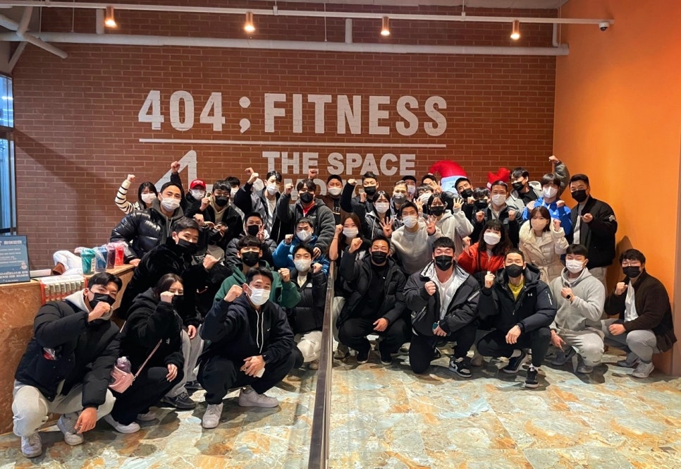 404그룹 이미지