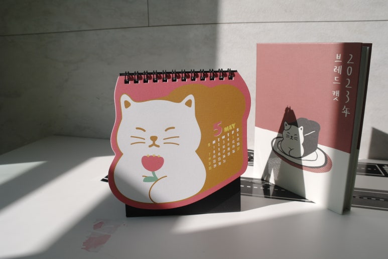 부성상회 이미지