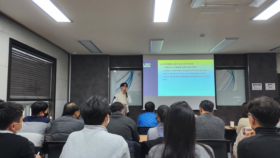 임대영행정사사무소 이미지