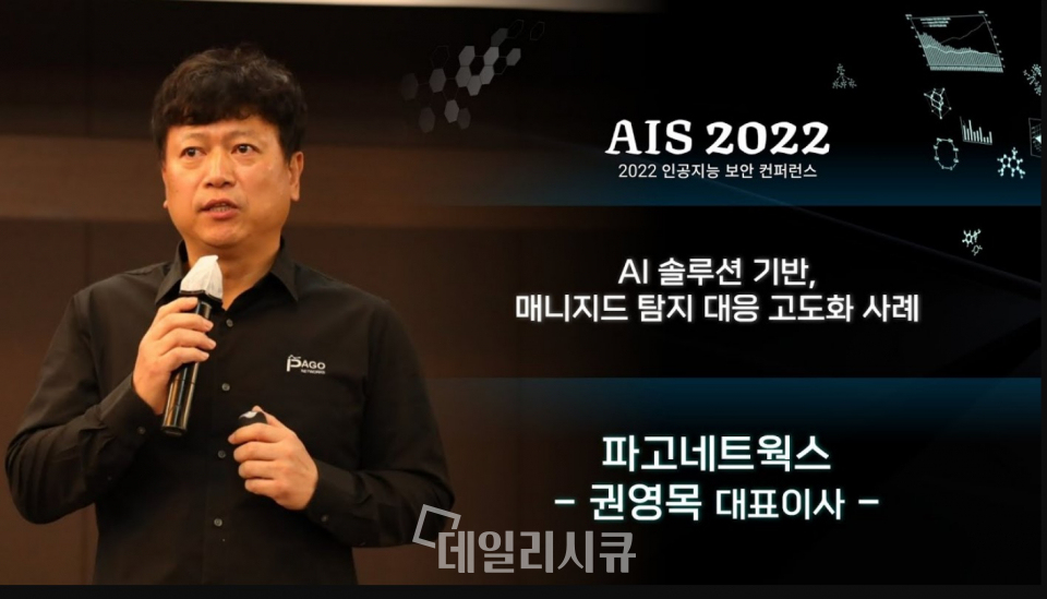 케이네트웍스 이미지