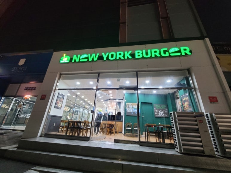 뉴욕버거천안두정점 이미지
