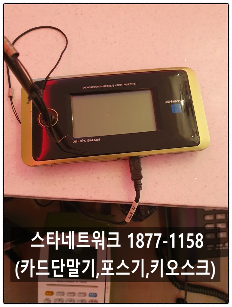 황궁체형관리 이미지