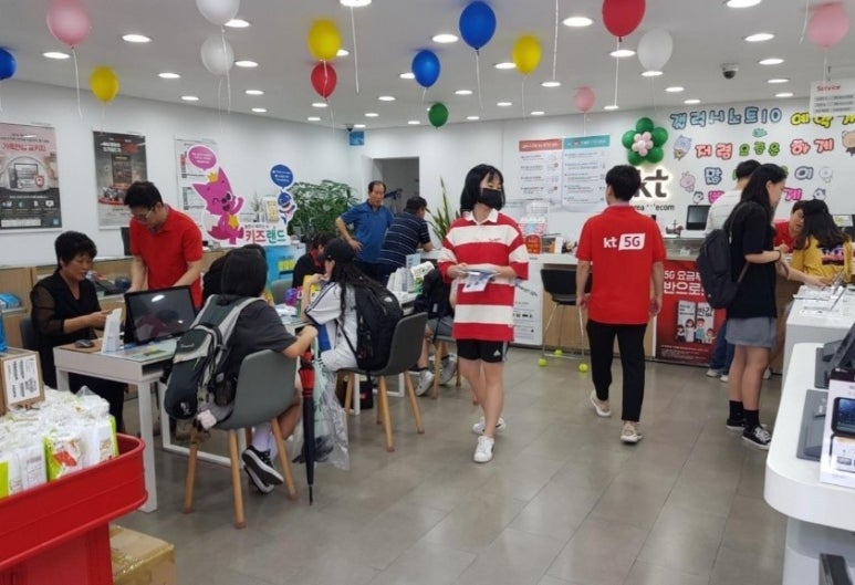 핸드폰 소매업 이미지