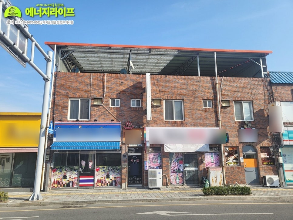 그랜드여관 이미지