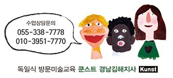 솜나라 이미지